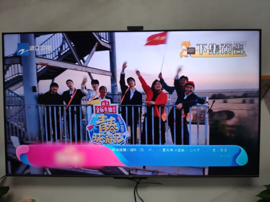 TCL电视 65Q10 65英寸 QLED原色量子点电视  安桥独立音响 MEMC防抖 4K全面屏 液晶网络智能电视机 以旧换新